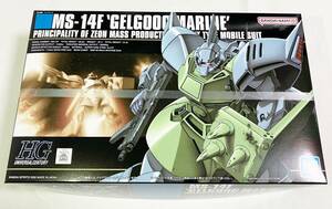 未使用未組立品! ゲルググマリーネ　HGUC 016　1/144　MS-14F　GELGOOG MARINE　[匿名配送]　機動戦士ガンダム0083　バンダイ　ガンプラ