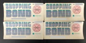 大丸　商品券　2,000円分（500円券×4枚）　ショッピングボンド　SHOPPING BOND