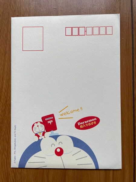 ドラえもん 絵入りはがき5枚セット
