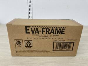 EVA-FRAME ヱヴァンゲリヲン新劇場版 ヤシマ作戦セット プレミアムバンダイ＆エヴァンゲリオンストア限定