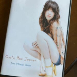 Carly Rae Jepser ライブ、ミュージック・ビデオ　DVD