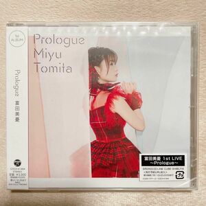 富田美憂 Prologue〔通常盤〕アルバム　CD 声優 音楽CD