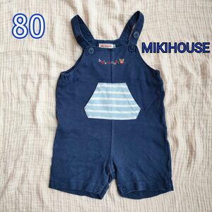 MIKIHOUSE ミキハウス オーバーオール 紺 ロンパース