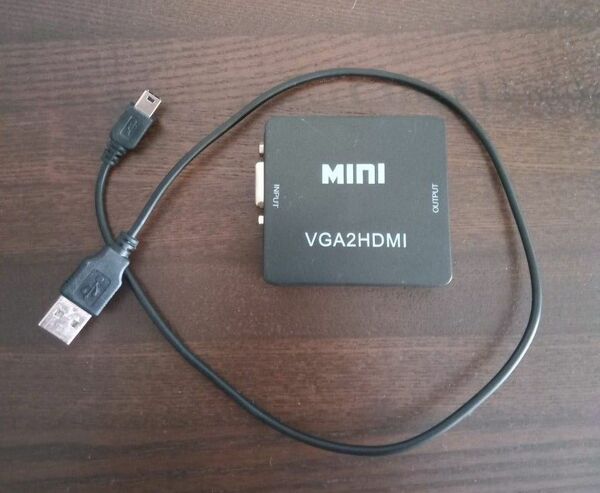 VGA - HDMIへの変換アダプター