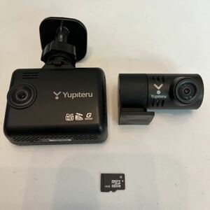 ユピテル Y-210R YUPITERU ドライブレコーダー 前後２カメラ　中古 microSD 16GB付　配線欠品