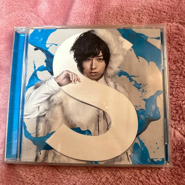 蒼井翔太 「S 」CD