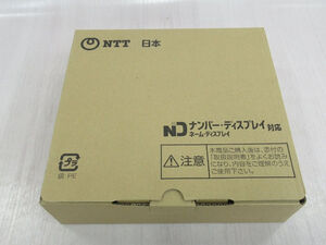 【新品】 BX2-ACL-PS-(1)(W) + BX2-ACL-CS-(1)(W) NTT BX2 コードレス電話機 【ビジネスホン 業務用 電話機 本体 】