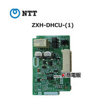 【中古】 ZXH-DHCU-(1) NTT αZX ドアホンユニット 【ビジネスホン 業務用 電話機 本体】_画像1