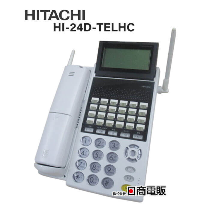 2025年最新】Yahoo!オークション -hi-24d(ビジネスフォン)の中古 2025年最新】Yahoo!オークション -hi-24d(ビジネスフォン)の中古
