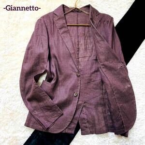 【Giannetto/ジャンネット/極美品】テーラードジャケット【リネン/ブラウン/イタリアブランド/春夏/メンズ/アウター/Sサイズ/紳士】