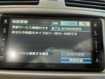 トヨタ　HDDナビ　NHZA-W61G　フルセグ/CD/DVD/Bluetooth　地図データー　2011年　240694_画像8