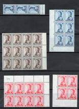 ★★★ フィジー - 郵便切手 - Fiji ★ 103枚 ★ 送料無料 ★ MNH ★ 1954年 - 1959年 ★★★_画像3