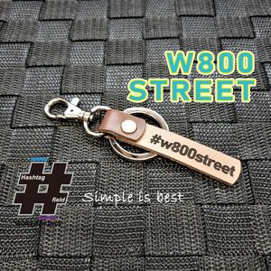 #W800 STREET 本革ハンドメイド ハッシュタグキーホルダー カワサキ