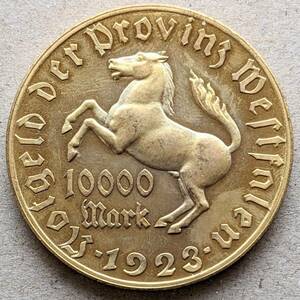 1923年 10000マルク ドイツ ヴェストファーレン ウエストファリア ノートゲルト ギルトブロンズ 緊急貨 UNC ワイドリム