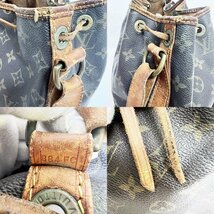 1円～ Louis Vuitton ルイヴィトン M42226 モノグラム プチノエ 巾着バッグ ショルダーバッグ 鑑定済 中古 ジャンク 肩掛け 格安 HK0094_画像7