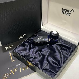 残9割以上 MONT BLANC INK モンブラン ブルー系インク 箱、冊子付 現状品お渡し 人気 万年筆欠損 ブランド 格安 激安 S2485