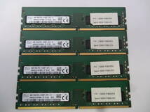 ☆SK hynix PC4-2133P 4GB×4枚（16GB) BIOS確認済☆５_画像1