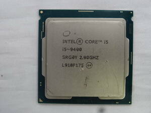 ★Intel / CPU Core i5-9400 2.90GHz 起動確認済★