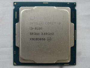 ★Intel / CPU Core i3-8100 3.60GHz 起動確認済★ジャンク！！②