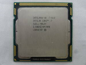 ★Intel /CPU Core i7-860 2.80GHz 起動確認済み！★ジャンク！！②