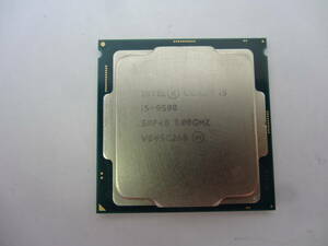 *Intel / CPU Core i5-9500 3.00GHz start-up verification settled *