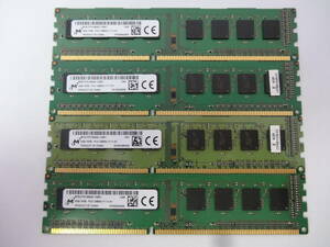 ☆Micron PC3-12800U 4GB×4枚（16GB) BIOS確認済☆４