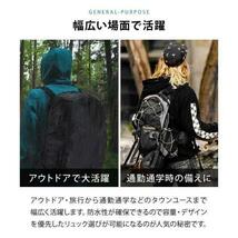 リュックカバー 防水 ザックカバー 登山 バックパック 35L_画像3