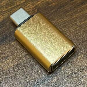 Type-c アダプタ USB3.0 Type-c to USB 接続 金