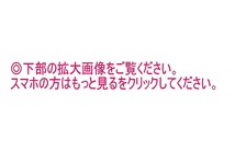 照明　昭和レトロ　乳白ガラス　高級ペンダント　吊り下げライト　傷み無し_画像4