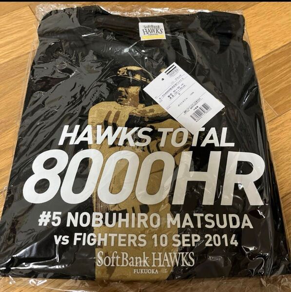 ソフトバンクホークス 松田宣浩 球団通算8000本塁打 Tシャツ S