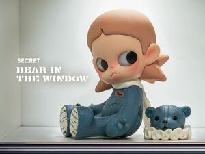 完売品　未開封　popmart ZSIGA We're So Cute シリーズ secert Bear in the windowフィギュア