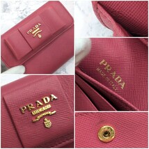 箱付き PRADA サフィアーノ リボン 折り財布 ピンク プラダ レザー ウォレット サフィアーノレザー 財布_画像9