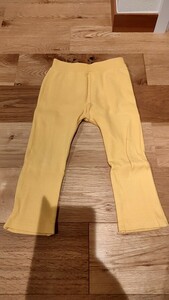  long trousers 90 centimeter Kids Bay Be child clothes child care . wash change outing 