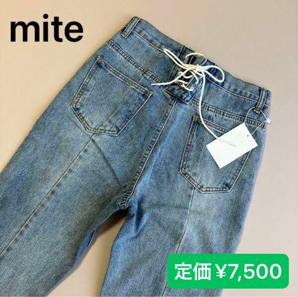 【新品タグ付き】mite back silhouette denimHOWDY Baybee epa