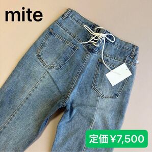 【新品タグ付き】mite back silhouette denimHOWDY Baybee epa