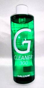 GALLIUM　クリーナー300ml　SX0006　定価は￥1100