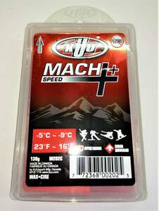 KUU　MACH+ SPEEDレッド130ｇ　パラフィン　定価は¥3520