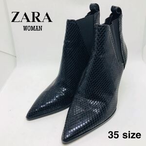 ZARA WOMAN ショートブーツ ポインテッドトゥ 型押 サイドゴア 黒