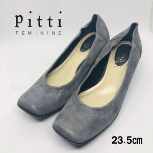 【美品】Pitti ピッティ 本革 スエード ストレッチ 国産 23.5cm