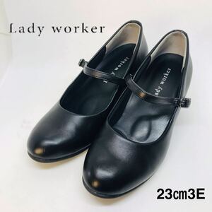 lady worker アシックス　定番　パンプス　ボタンストラップ