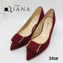 【未使用】DIANA ダイアナ　モチーフ　パンプス　パーティ　式　24㎝_画像1