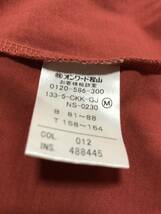 新品【洗える】ジェイプレスレディース J.PRESS LADIES トップス Ｍ / オンワード樫山 未使用 38 36 9号 7号 長袖 カットソー インナー_画像4