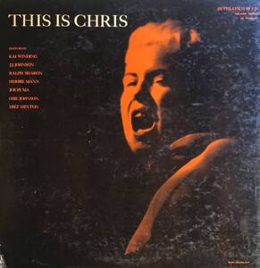 Chris Connor - This Is Chris US ORIG MONO DG