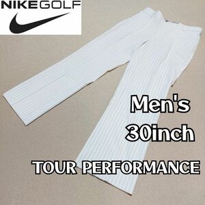 【NIKE GOLF】ナイキゴルフ 春夏DRI-FITストライプパンツ メンズ ツアーパフォーマンス