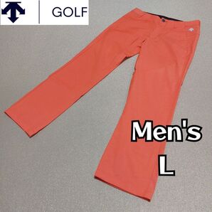 【DESCENTE GOLF】美品デサントゴルフ ストレートパンツ メンズL ストレッチ オレンジ