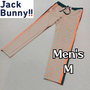 【JACK BUNNY!!】美品ジャックバニ― スターデザインジャガードパンツ メンズＭ ストレッチ ゴルフ