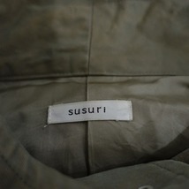 //【難あり/定価6.1万】ススリ susuri *トリンセアコート*Mフード付きトレンチコート綿コットンカーキ(jk1-2402-304)【10C42】_画像9