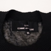 //トリココムデギャルソン tricot COMME des GARCONS *リネン刺繍ニットプルオーバー*M麻ブラック黒薄手(25-2402-161)【20C42】_画像9