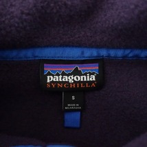 //【メンズ】パタゴニア Patagonia *シンチラスナップTプルオーバー*Sリサイクルフリース配色切替ハイネック(2-2402-381)【01C42a】_画像8