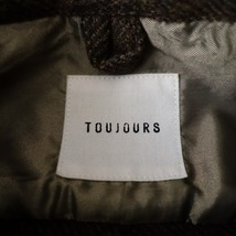 【美品】トゥジュー TOUJOURS *ウールシャツ*毛ブラウン×カーキ長袖ブラウス羽織厚手(25-2403-89)【82C42】_画像9